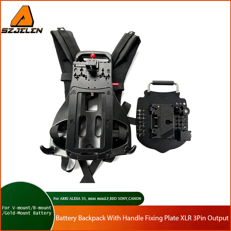 V-mount B-mount Gold-mount Bat - огляд і ціна V Mount Battery