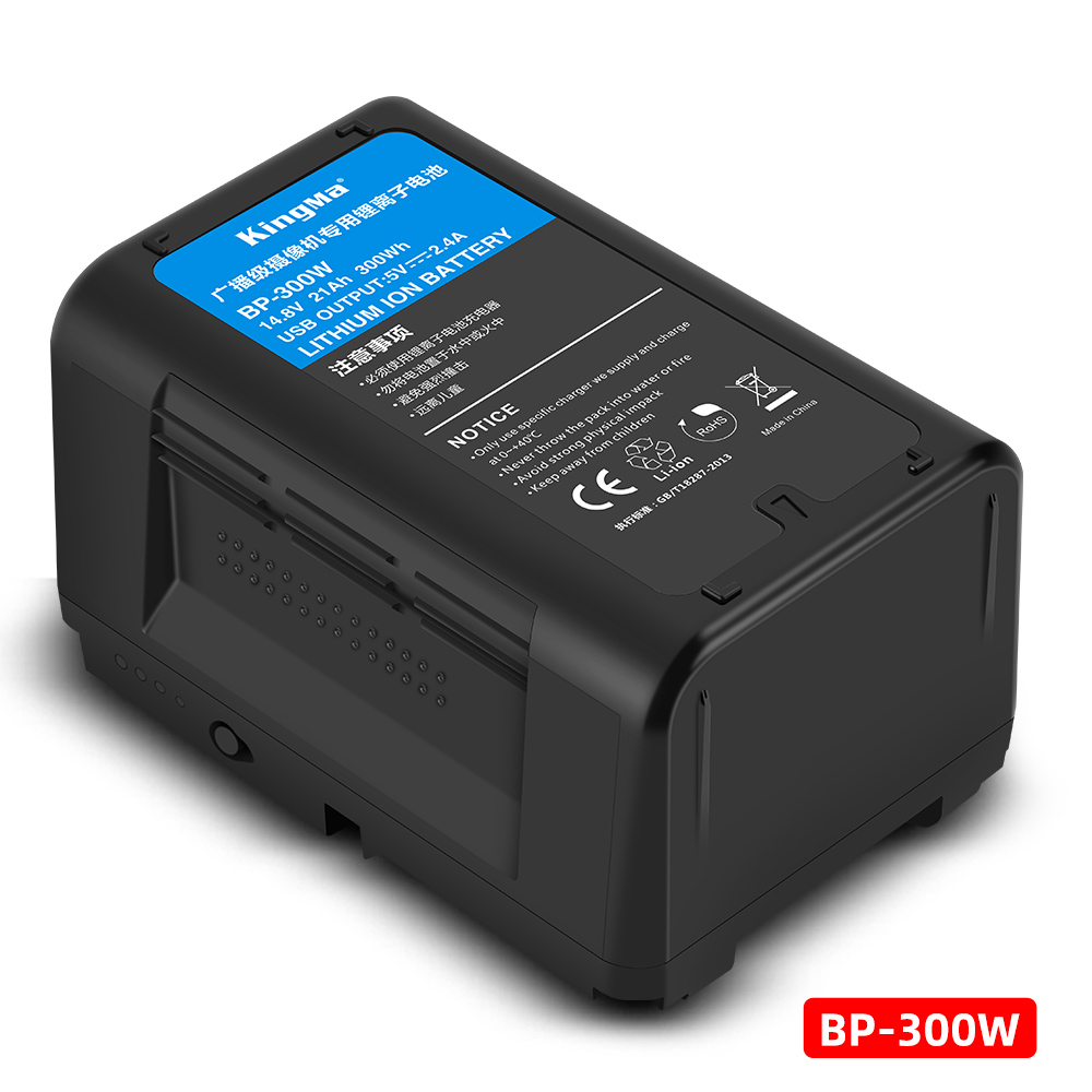 Kingma High Capacity 21000mAh  - огляд і ціна V Mount Battery