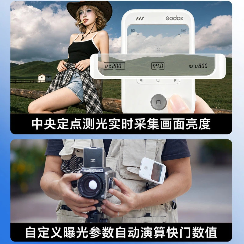 Godox C100 Light Meter Camera  - огляд і ціна Photography Lightning