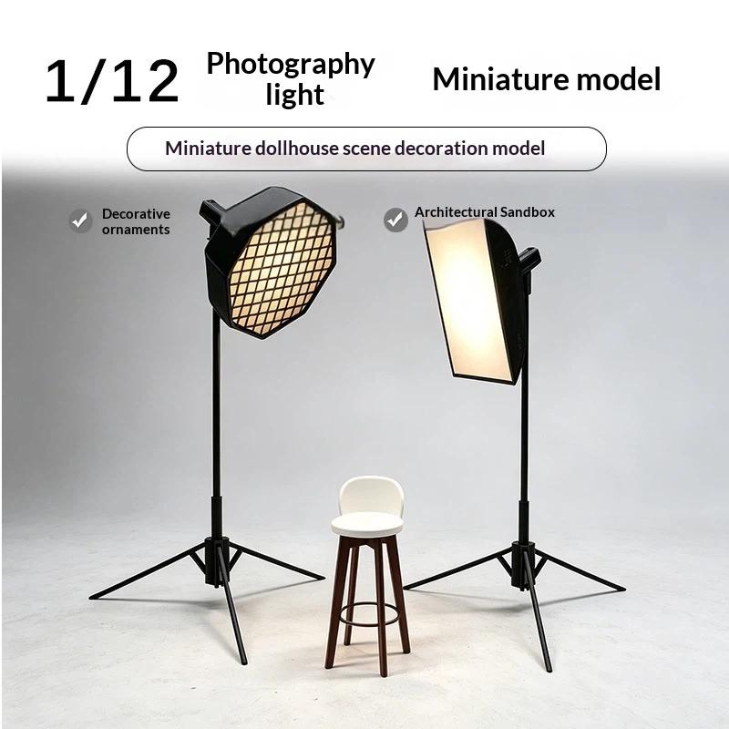 1/12 Mini Studio Light Softbox - огляд і ціна Photography Lighting Layout