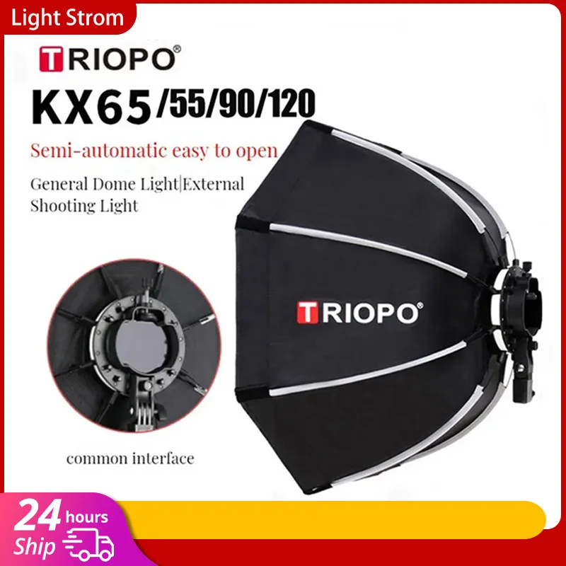 TRIOPO KX  65cm 90cm Softbox   - огляд і ціна Photography Lighting Softbox