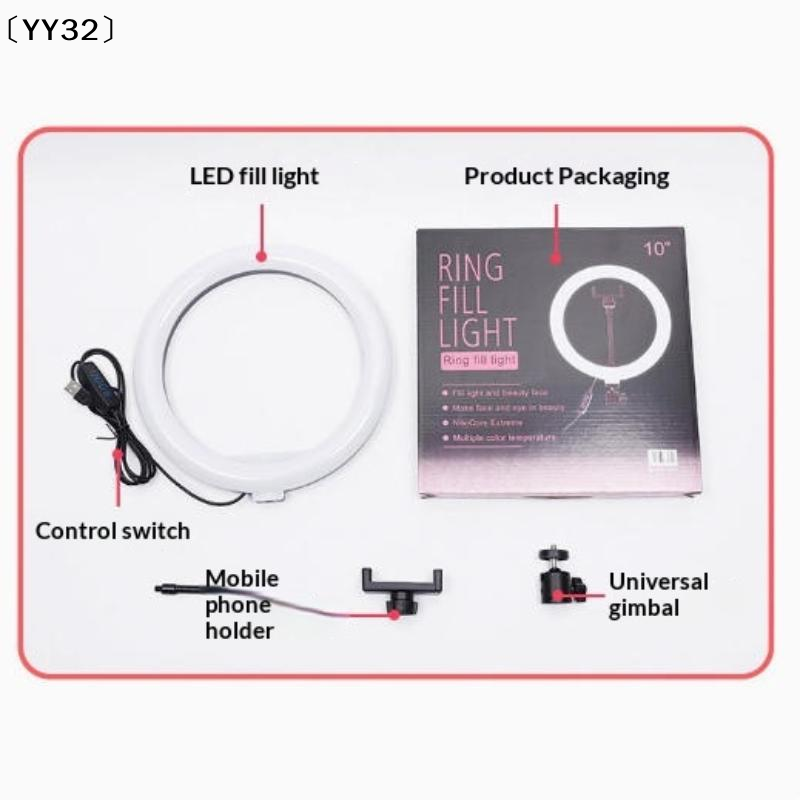 1 Set Dimmable LED Lamp Photog - огляд і ціна Photography Lighting Product